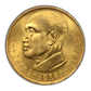 1966 China-Taiwan Gold $2000 Yuan ANACS Soapbox MS66