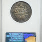 1893 Columbian Exposition Classic Commemorative Half Dollar 50C NGC Fatty MS62PL CAC - Prooflike - TONED!