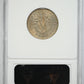 1900 Liberty V-Nickel 5C ANACS Soapbox MS64