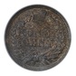 1883 Indian Head Cent 1C NGC Fatty MS64BN CAC