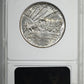 1934-D Oregon Trail Classic Commemorative Half Dollar 50C ANACS Soapbox MS64