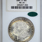 1884-O Morgan Dollar $1 NGC Fatty MS64 CAC - TONED!