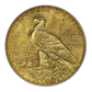 1913 Indian Head Gold Half Eagle $5 NGC Fatty MS63 CAC