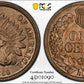 1860 Indian Head Cent 1C PCGS MS65 Trueview