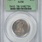 1857-O Liberty Seated Quarter 25C PCGS AU50 OGH