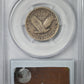 1927-S Standing Liberty Quarter 25C PCGS F12