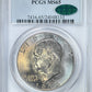 1974-D Clad Eisenhower Ike Dollar $1 PCGS MS65 CAC - TONED!