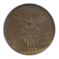 1911-S U.S. Philippines 1C Centavo ANACS Soapbox MS64BN