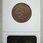 1911-S U.S. Philippines 1C Centavo ANACS Soapbox MS64BN