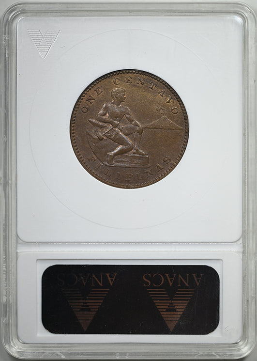 1911-S U.S. Philippines 1C Centavo ANACS Soapbox MS64BN