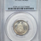 1876 Twenty Cent Piece 20C PCGS MS63