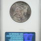 1875-S Liberty Seated Half Dollar 50C NGC Fatty MS63 CAC