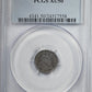 1849 Liberty Seated Half Dime H10C PCGS AU50
