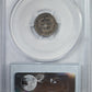 1849 Liberty Seated Half Dime H10C PCGS AU50