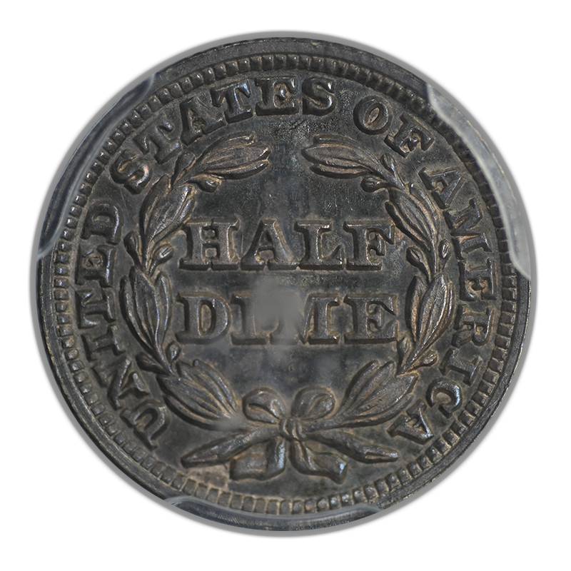 1849 Liberty Seated Half Dime H10C PCGS AU50