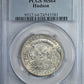 1935 Hudson Classic Commemorative Half Dollar 50C PCGS MS64