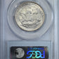 1935 Hudson Classic Commemorative Half Dollar 50C PCGS MS64