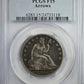 1855-O Liberty Seated Half Dollar 50C PCGS F15 - Arrows