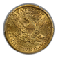 1891-CC Liberty Head Gold Half Eagle $5 PCGS AU58 Reverse