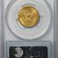 1891-CC Liberty Head Gold Half Eagle $5 PCGS AU58 Reverse Slab