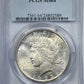 1923-D Peace Dollar $1 PCGS MS64