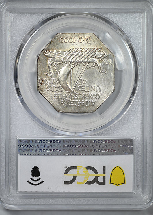 1925 Norse American Centennial Silver Medal PCGS MS65 - Thick Planchet