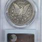1891-CC Morgan Dollar $1 PCGS F15