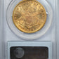 1872-S Liberty Head Gold Double Eagle $20 PCGS MS61