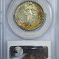 1936 Lynchburg Classic Commemorative Half Dollar 50C PCGS MS67 - TAB TONED!