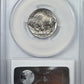 1937 Buffalo Nickel 5C PCGS MS67 CAC