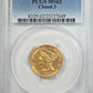 1873 Liberty Head Gold Half Eagle $5 PCGS MS62 - Closed 3