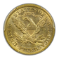 1873 Liberty Head Gold Half Eagle $5 PCGS MS62 - Closed 3