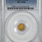 1871 Round California Fractional Gold Liberty Head 1/2 Dollar G50C PCGS XF45 BG-1026