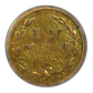 1871 Round California Fractional Gold Liberty Head 1/2 Dollar G50C PCGS XF45 BG-1026