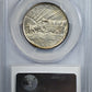 1936-S Oregon Trail Classic Commemorative Half Dollar 50C PCGS MS67+ CAC
