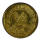 1857 Octagonal California Fractional Gold Indian Head 1/2 Dollar 50C NGC Token MS66 Reverse