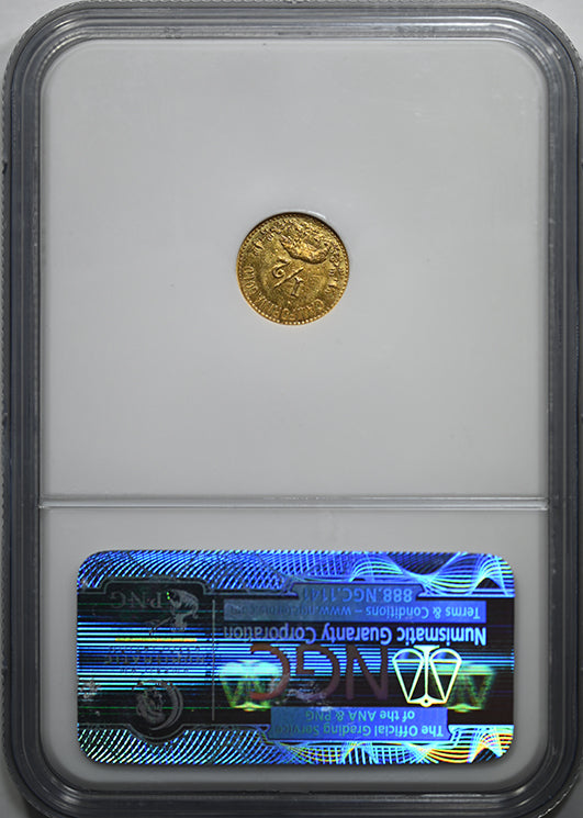 1858 Round California Fractional Gold Indian Head 1/2 Dollar 50C NGC Token MS65 Reverse Slab