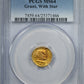 1922 Grant with Star Classic Commemorative Gold Dollar G$1 PCGS MS64