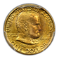 1922 Grant with Star Classic Commemorative Gold Dollar G$1 PCGS MS64