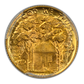 1922 Grant with Star Classic Commemorative Gold Dollar G$1 PCGS MS64