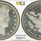 1893 Proof Barber Half Dollar 50C PCGS PR64+ CAMEO Trueview