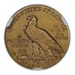1913 Indian Head Gold Quarter Eagle $2.50 NGC VG10 - Lowball