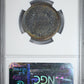 1847 Hawaii Kamehameha III Cent 1C NGC UNC Details - TONED!