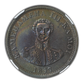 1847 Hawaii Kamehameha III Cent 1C NGC UNC Details - TONED!