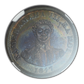 1847 Hawaii Kamehameha III Cent 1C NGC UNC Details - TONED!
