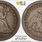 1859-S Liberty Seated Quarter 25C PCGS F12 Trueview