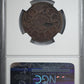 1787 Fugio Cent 1C 4 Cinq P.R. 'States United' NGC VF Details - Reverse Planchet Flaw
