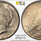 1924-S Peace Dollar $1 PCGS MS62 Trueview