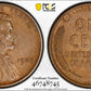 1909 VDB Double Die Obverse Lincoln Wheat Cent 1C PCGS AU58 CAC DDO FS-1101 (012) Trueview