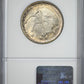 1936 Cleveland Classic Commemorative Half Dollar 50C NGC MS65